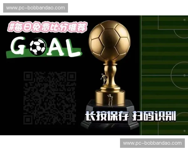 鹿岛鹿角vs神户胜利：一场关乎荣耀与梦想的宿命对决